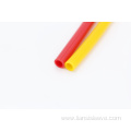 silicone rubber heat-shrinkable wrap tube for device